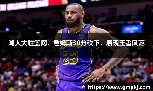 米兰