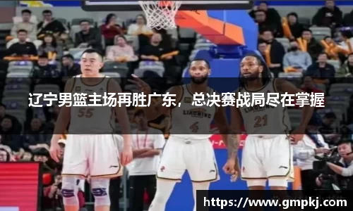 米兰