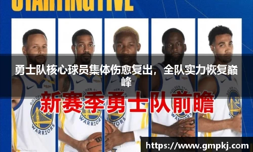 米兰