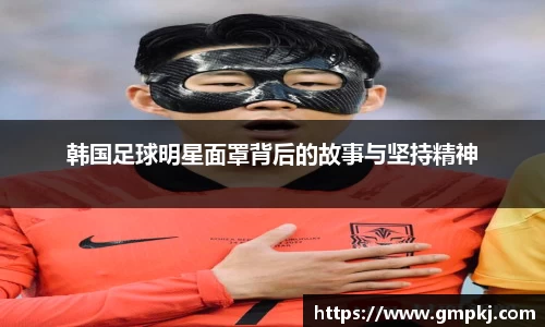 米兰